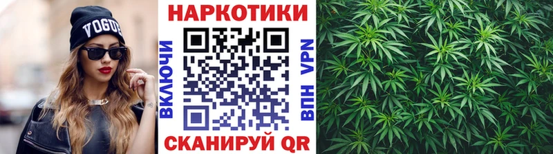 Как найти наркотики Ессентуки ГАШИШ Кокаин Мефедрон
