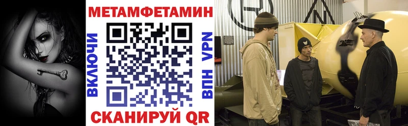 купить наркотики цена  Ессентуки  гидра ONION  АМФ VHQ 