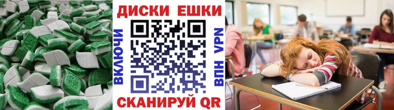 ЭКСТАЗИ 300 mg ОМГ ОМГ ССЫЛКА Ессентуки
