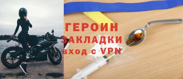индика Баксан
