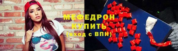 индика Баксан