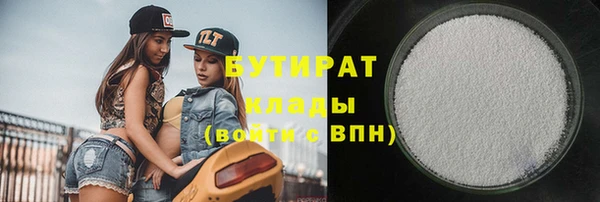 индика Баксан