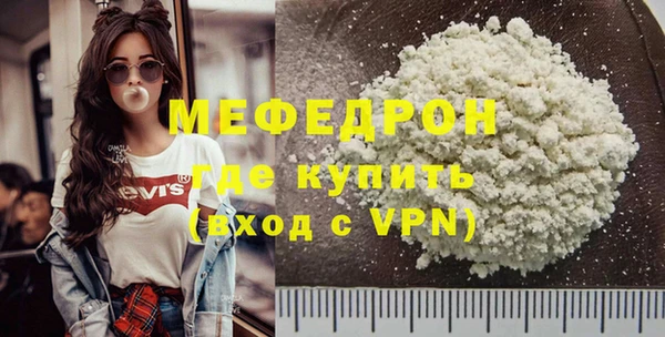 гашиш Балабаново