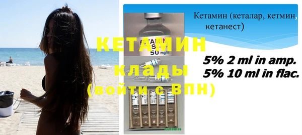 индика Баксан