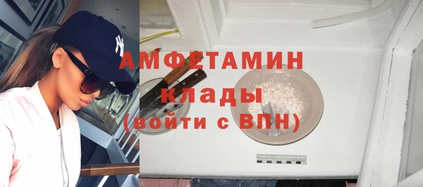 COCAINE Кодинск