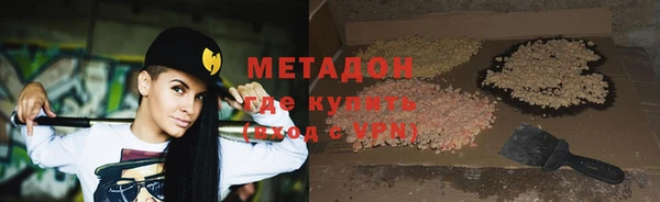 индика Баксан