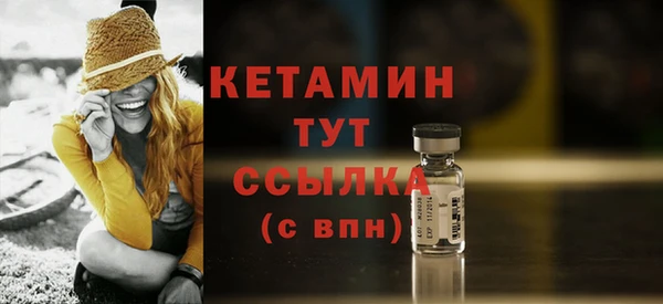 гашиш Балабаново