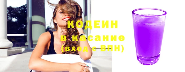 гашиш Балабаново