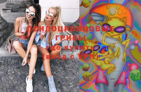 гашиш Балабаново