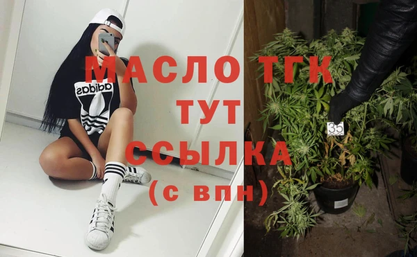дурь Козловка
