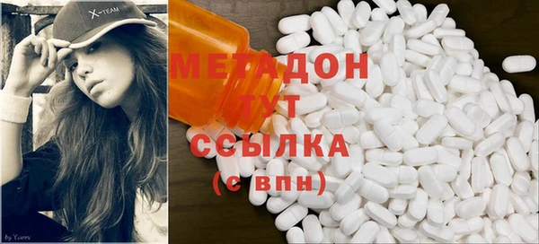 индика Баксан