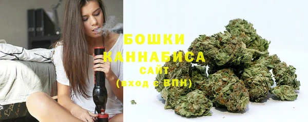 гашиш Балабаново