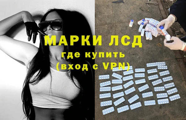 гашиш Балабаново
