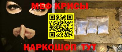 круглые Краснодар
