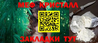 jwh Кулебаки