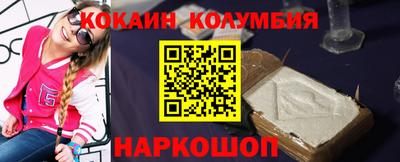 круглые Краснодар