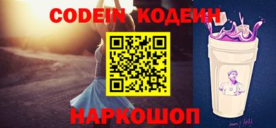 круглые Краснодар