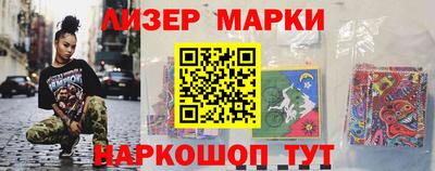 круглые Краснодар