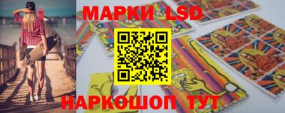 круглые Краснодар