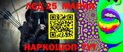 круглые Краснодар