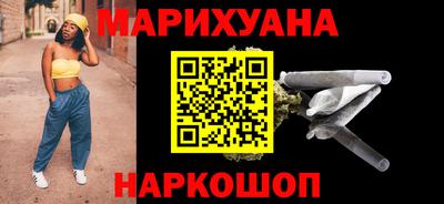 круглые Краснодар