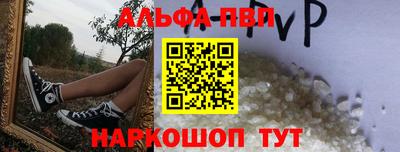 круглые Краснодар