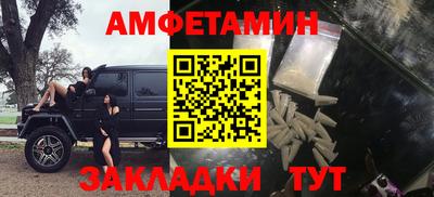 круглые Краснодар