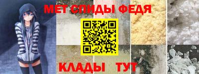 бутират Кунгур