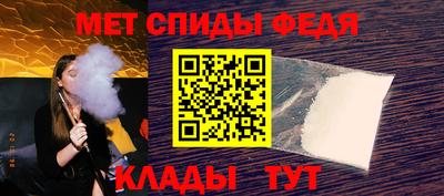 гашишное масло Краснознаменск