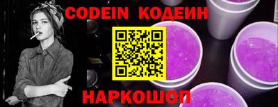 круглые Краснодар