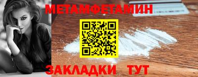 круглые Краснодар