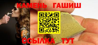 круглые Краснодар