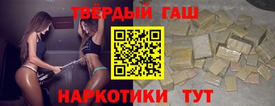 круглые Краснодар