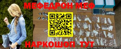 круглые Краснодар