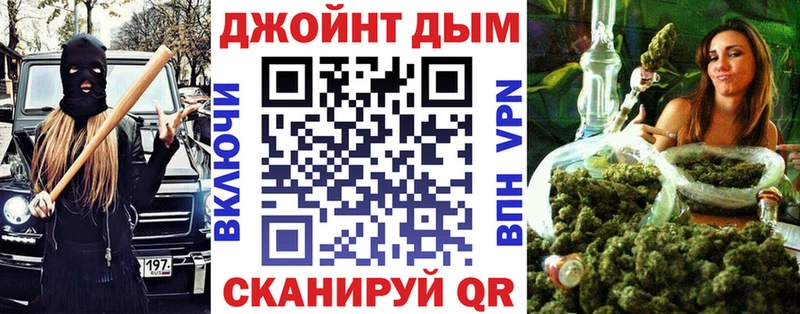 Шишки марихуана ГИДРОПОН  Ессентуки 